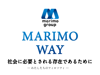 MARIMO WAY